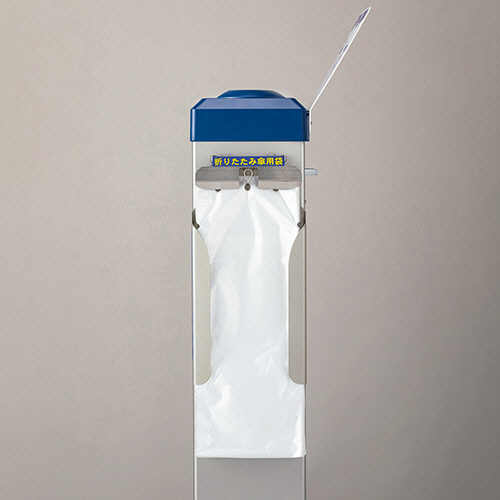 たのめーる】新倉計量器 傘ぽん KP-19NH ホルダー付 シルバー 1台の通販