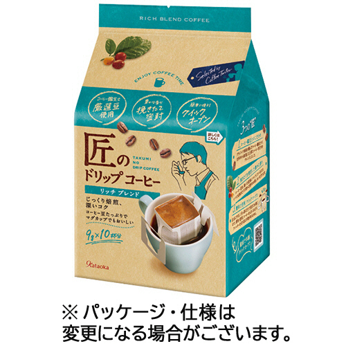 BuBu Dallmayr ダルマイヤー コーヒー豆 2種2kg BuBu様専用 Dallmayr