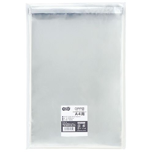 確認用1899円雪Snow400枚 ラッピング袋テープ付きopp