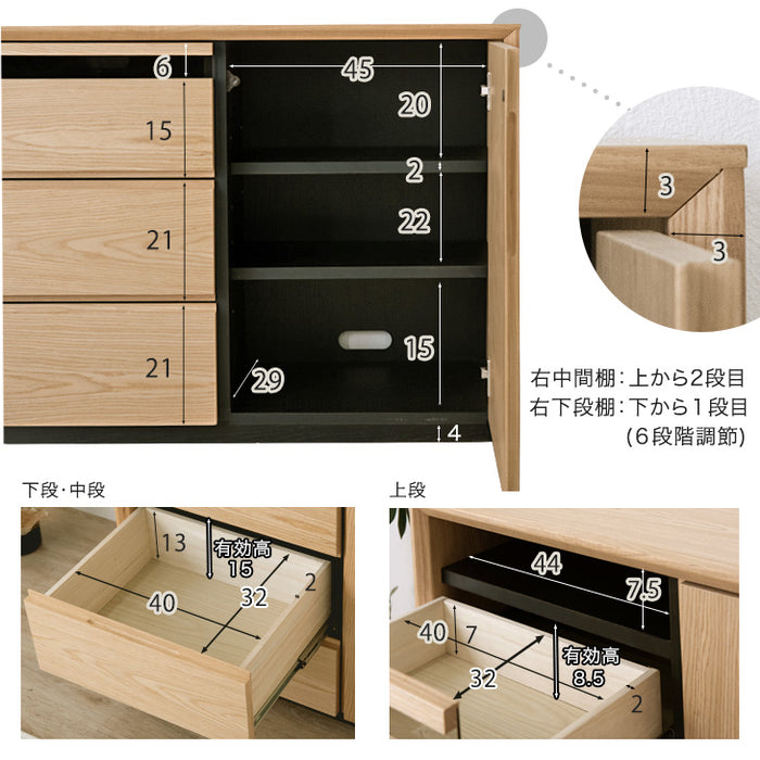 幅100] サイドボード 完成品 キャビネット チェスト サイドチェスト