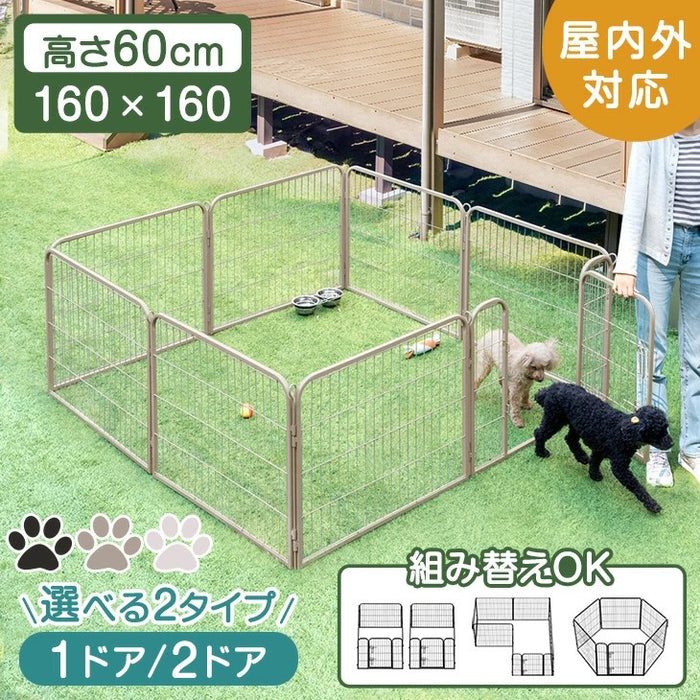 2ドア・高さ60cm］バリアフリー ペットサークル ハイタイプ サークル