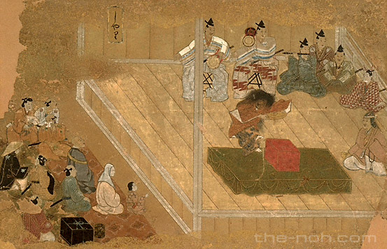鬼面夜叉浄瑠璃猿楽能田楽能室町時代〜江戸時代初期