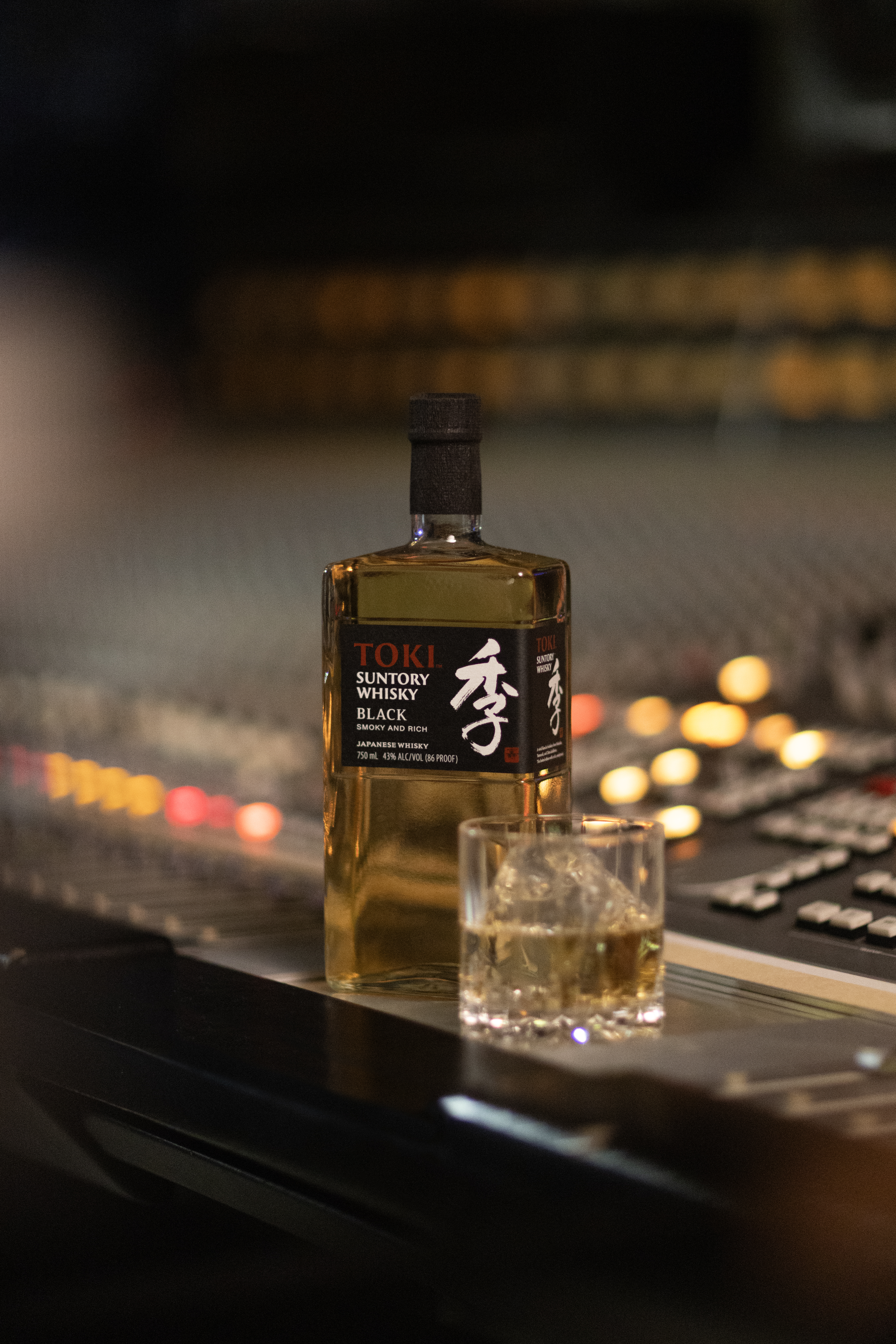 Suntory Whisky Toki is launching an exciting, new collaborative
