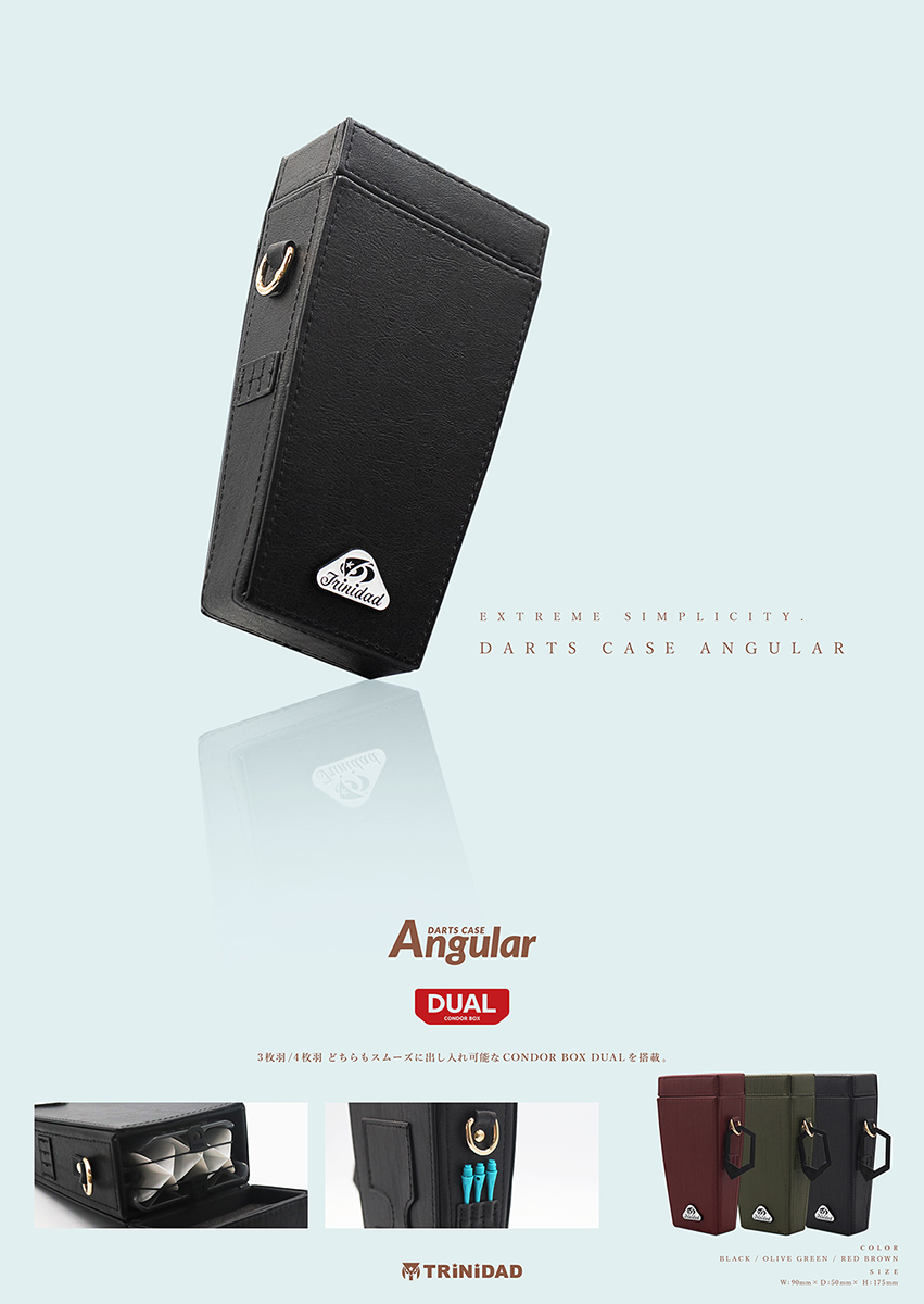 ダーツケース TRiNiDAD Angular トリニダード アンギュラー CONDOR BOX