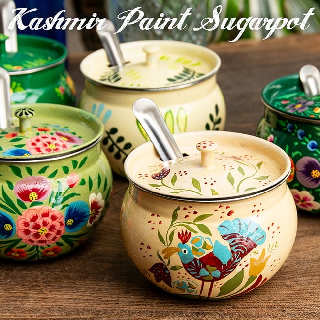 手描きカシミールペイントの壺型卓上シュガーポット ギーポット〔約8.5