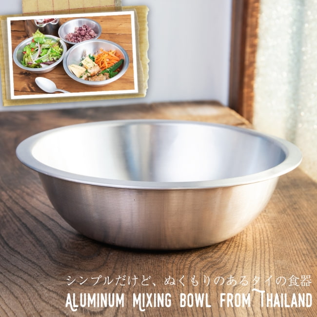 銀食器 silver925 81g 皿 ボウル 銀食器 silver925 81g 皿 ボウル 銀