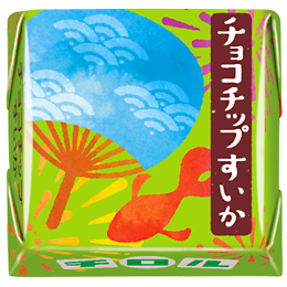 チロルのすいか割りBOX | チロルチョコ株式会社