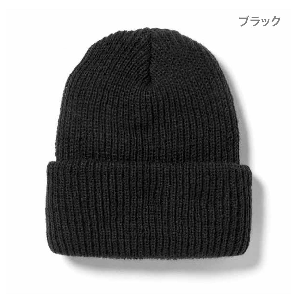 ニットキャップ | ノベルティ(小物) | 1枚 | 61-10 | ブラック