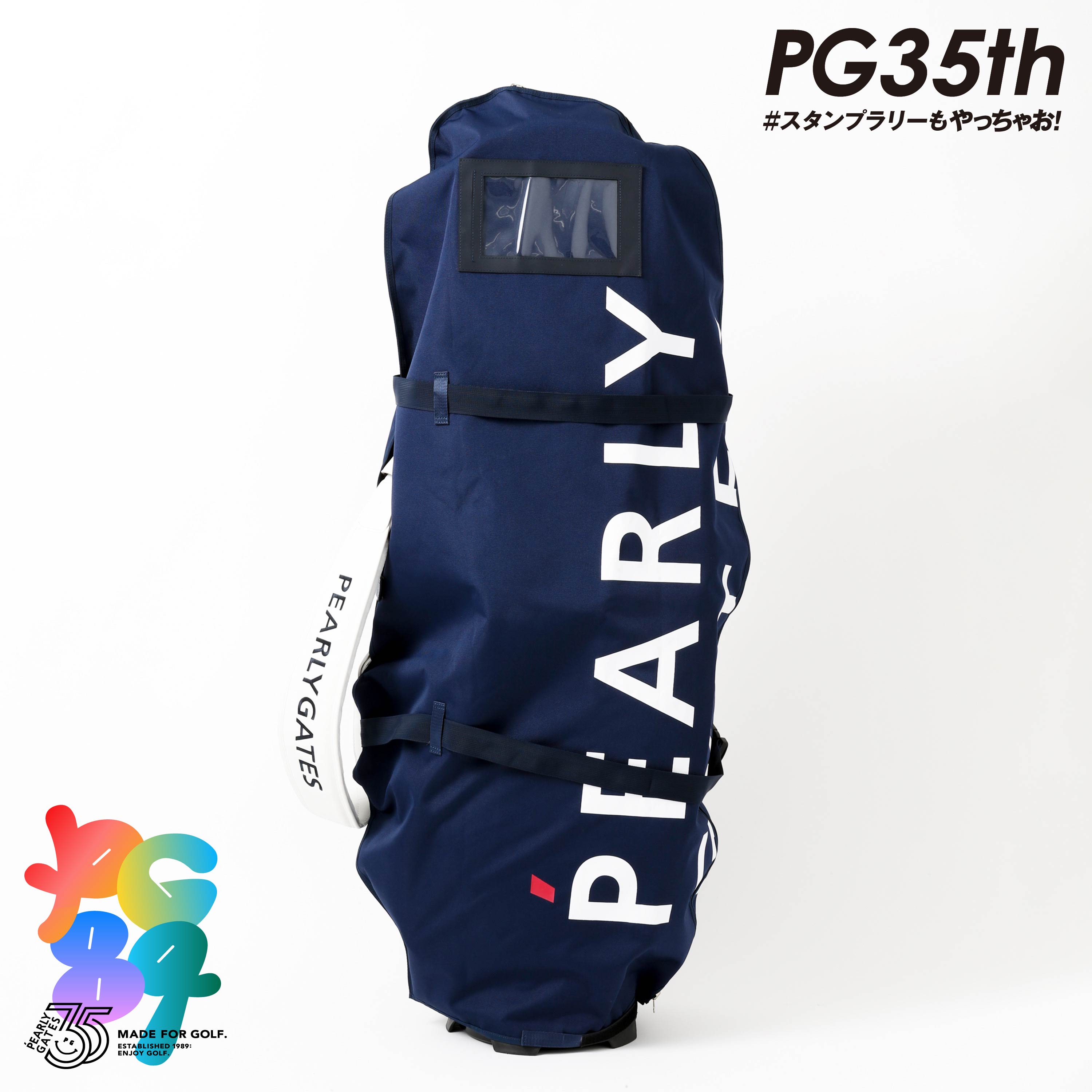 最終値引き【未使用新品】PEARLY GATES キャリーバッグ 35周年記念