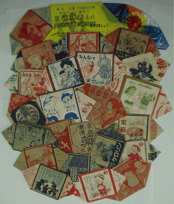 北多摩薬剤師会 おくすり博物館 紙風船・その他