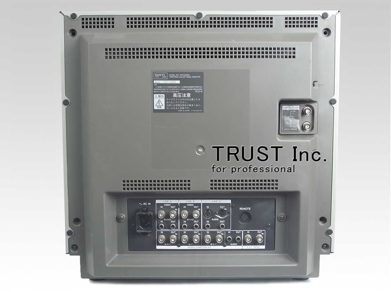 SONY]PVM-1454Q 通電確認 SONY]PVM-1454Q 通電確認 ソニー PVM－1454Q