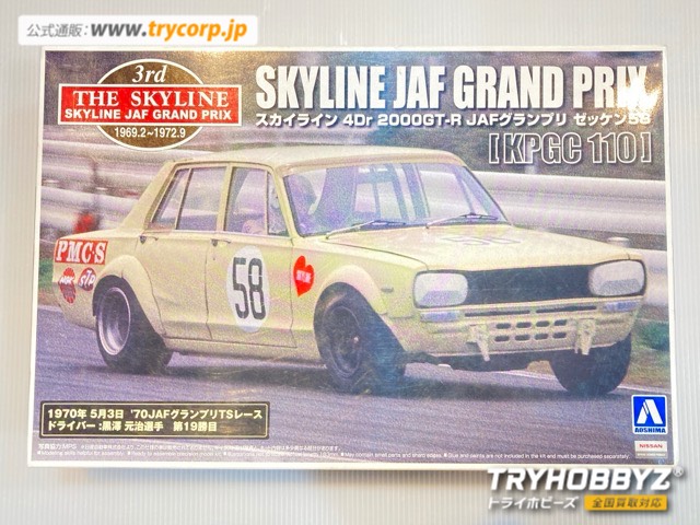 街 生き物 油彩 F50号 usafilm 街 油彩 F50号 usafilm