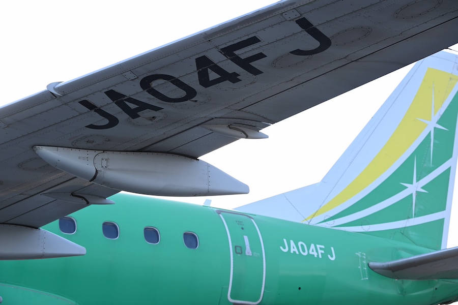 FDA 航空機中古部品コンプレッサーブレード エンブラエル170｜FDA