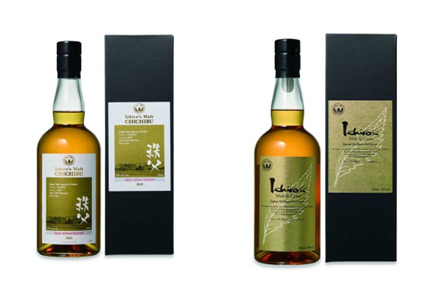Japan Airlines to sell Ichiro's Malt 'JAL EXCLUSIVE' whiskies in