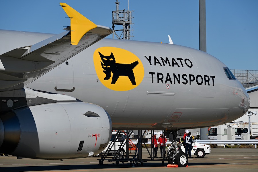 航空機・ヘリコプター Yamato Transport A321P2F JA82YA 航空機