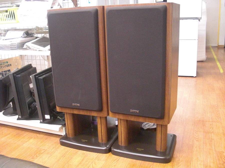 ダイヤトーン DS-77Z用 ミッドレンシ PM-1064BM DIATONE DS-77Z