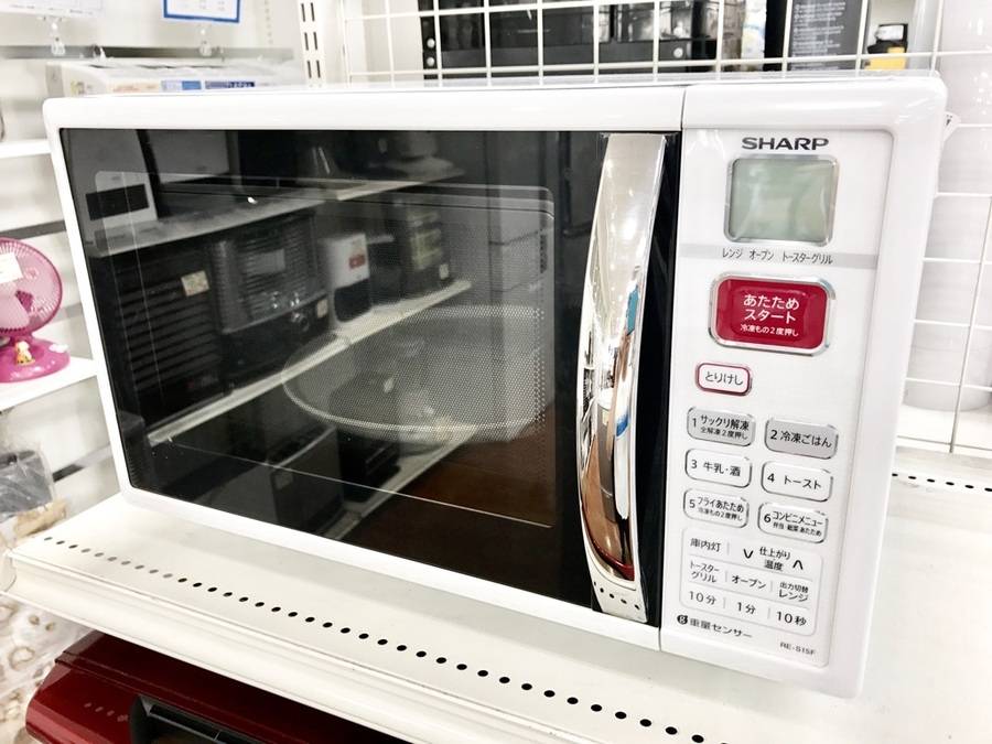 未使用品】SHARP オーブンレンジ 2013年製 RE-S20F 2013年製 シャープ