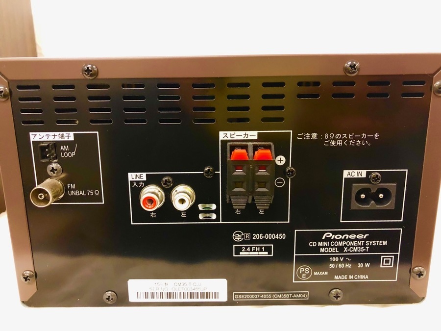 Pioneer X-CM35BT-R ミニコンポ パイオニア X-CM35-K [ブラック] 価格