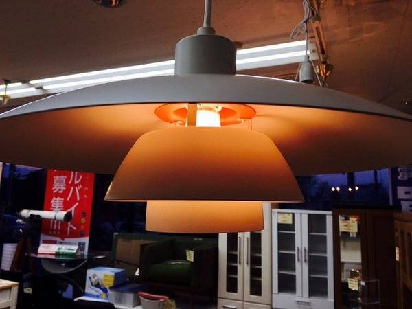 ルイスポールセン PH4/3入荷しました！【松戸店】｜2017年03月25日