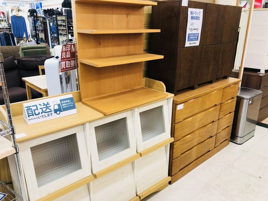 バラ売り可能 廃盤人気品 IKEA Traby シェルフユニット 【公式通販】