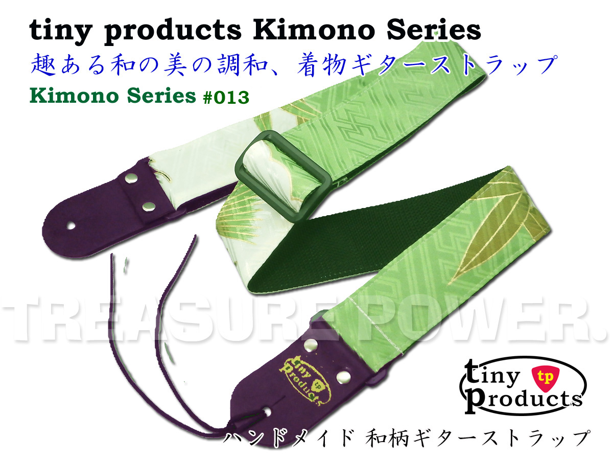 tiny products Guitar Straps＊ タイニープロダクツ 着物ギター