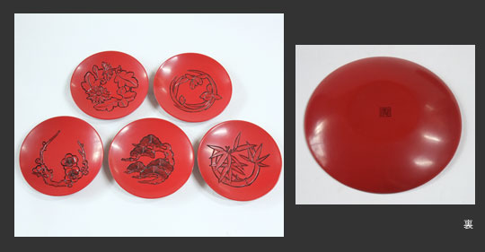 漆器=堆朱銘々皿（五清）（皿・プレート類）