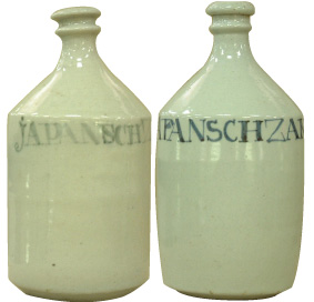 東インド会社・コンプラ瓶【うまか陶】