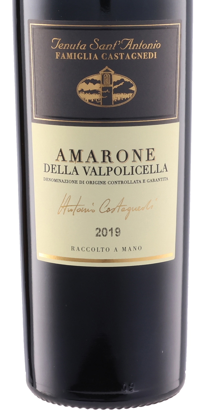 サンアントニオ アマローネ・デッラ・ヴァルポリチェッラ／テヌータ