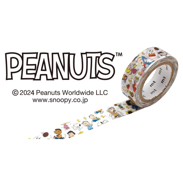 UCHIDASウチダスマスキングテープ ピーナッツキャラクター