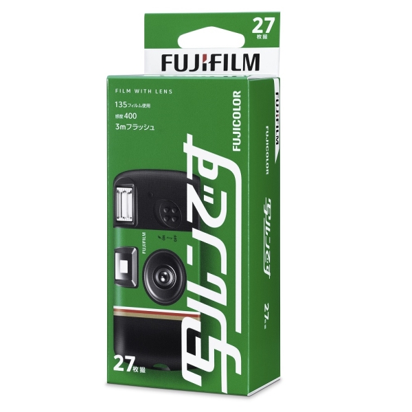 UCHIDASウチダス写ルンです 27枚撮り: イベント