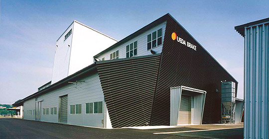 上田ブレーキ株式会社 - 鉄道車両用制輪子(ブレーキシュー)製造