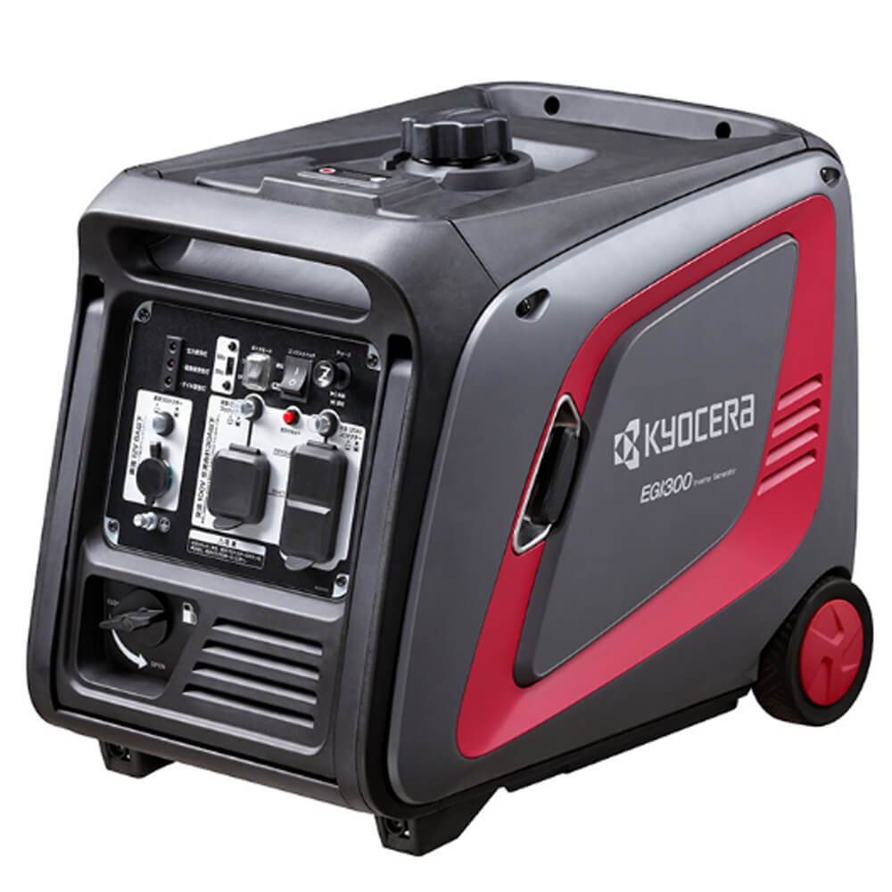 YANMAR G900IS インバーター発電機 ◇ヤンマー(YANMAR) インバーター