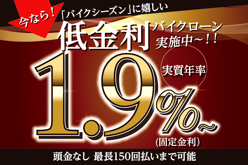 Z1 72年製造 フレームNo.3桁 200番台｜SOLD OUT｜旧車・絶版バイクなら