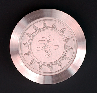 純錫97％の錫製茶缶 梅蘭竹菊