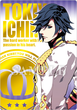 うたの☆プリンスさまっ♪」トレーディングカード オフィシャルサイト