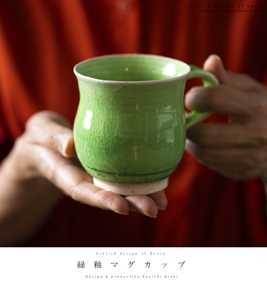 暁芳窯青緑釉花生 暁芳窯青緑釉花生 暁芳窯青緑釉花生 Yahoo