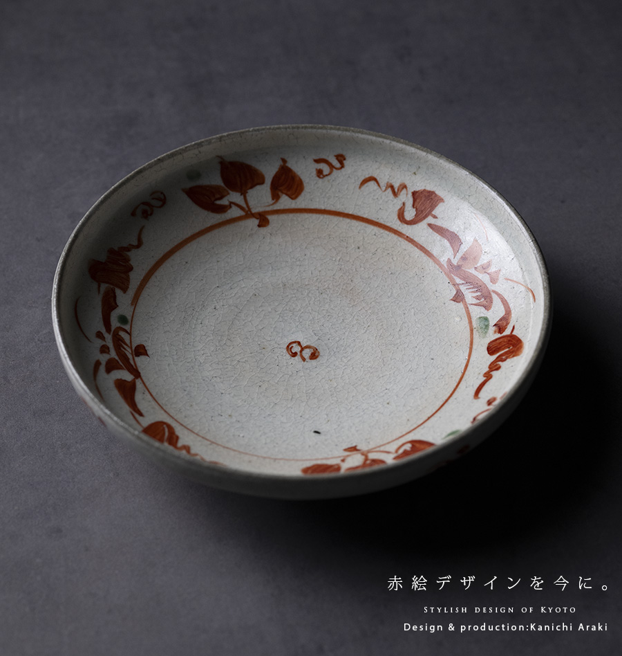 中国 乾隆年製款 粉彩 百美図盤 皿 M R8820 中国 乾隆年製款 粉彩 百美