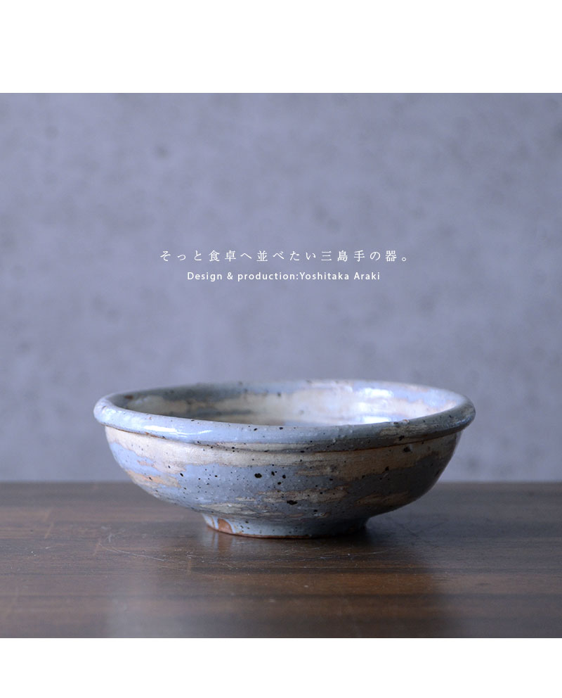 ガラス工芸 荒木良忠作 玻璃彫刻 金赤楓はがさね文皿 共布共箱 C 9197