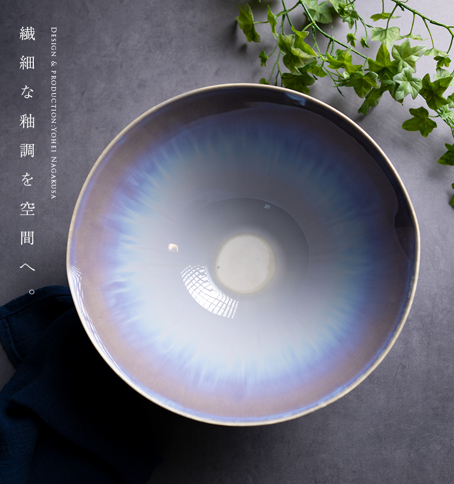 送料無料 伸也作 優雅な条紋ù灰釉花瓶 共箱 ☆完品無傷☆ 【公式通販】