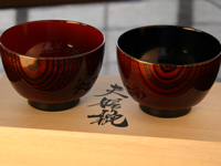 よし彦の夫婦椀