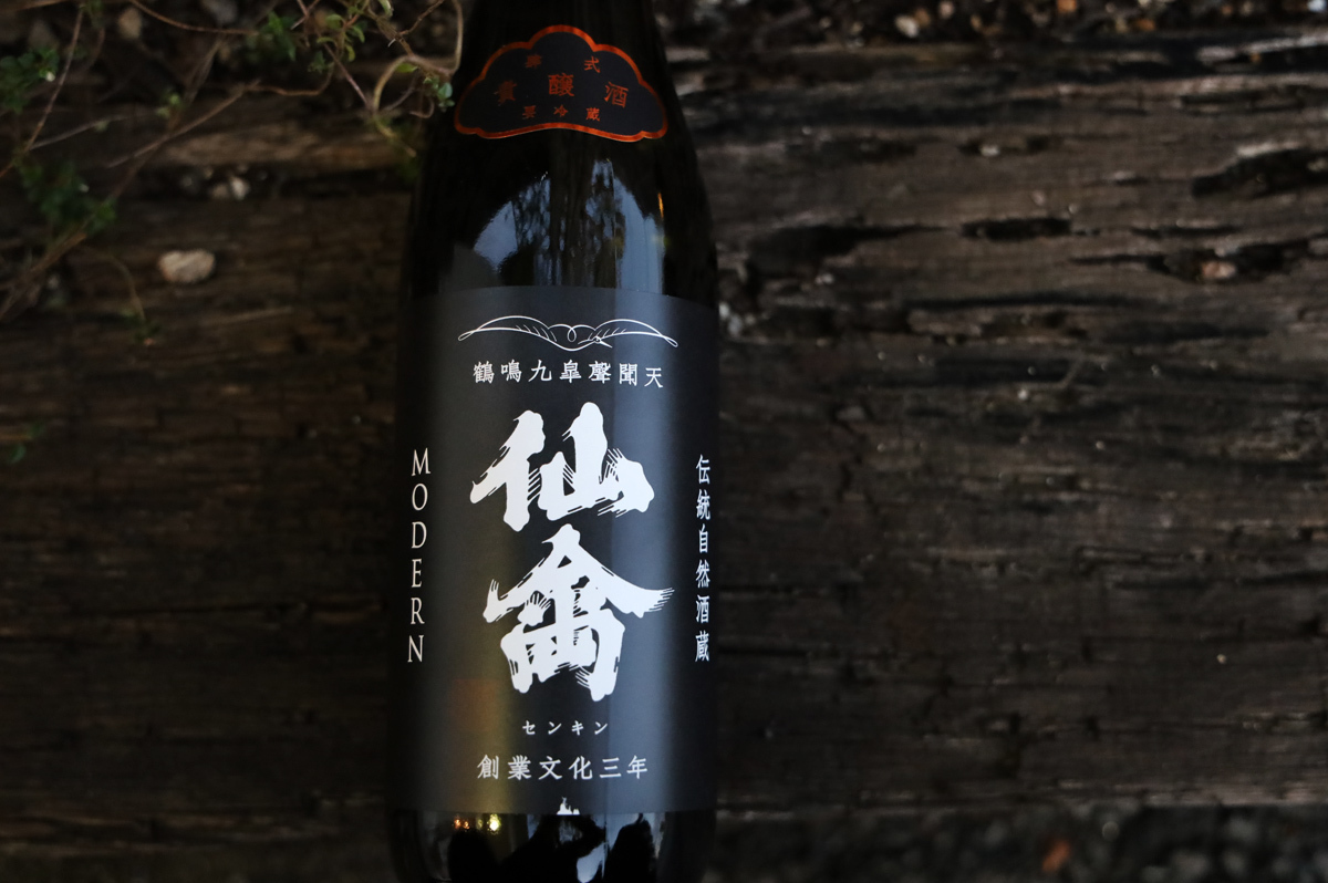 仙禽 モダン 肆式 720ml |正規特約店| 旨酒専門店うらの