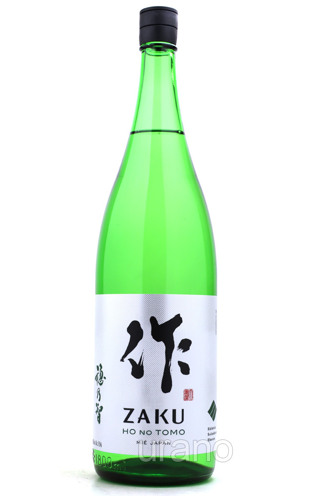 作 純米酒 穂乃智 1.8L -正規取扱店- 旨酒専門店うらの