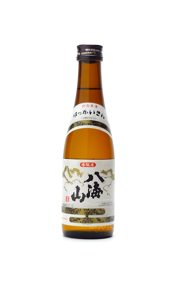 八海山 本醸造 300ml -正規取扱店- 旨酒専門店うらの