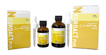 獣医医療開発株式会社 ニューロアクト