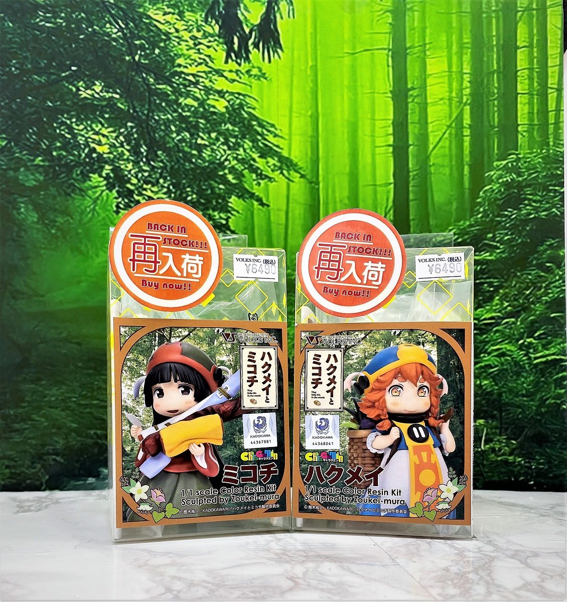 ハクメイとミコチ待望の再入荷！！ | ホビースクエア秋葉原 店舗ブログ