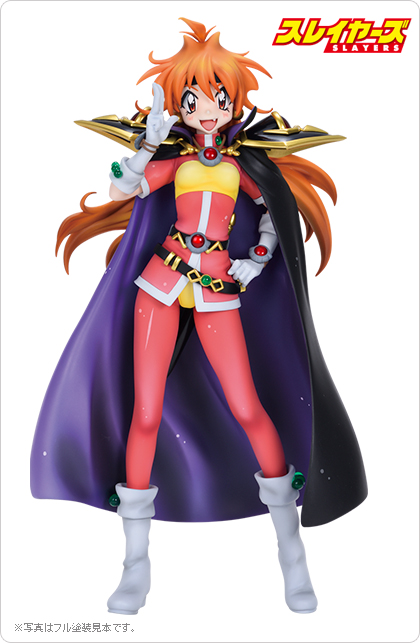 原作35周年記念 スレイヤーズ キャラファイングラフ リナ・インバース