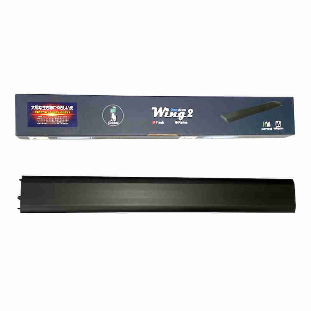 volx grassy wing2 marine 30cm Grassy Wing2 / 60 Marine ライト