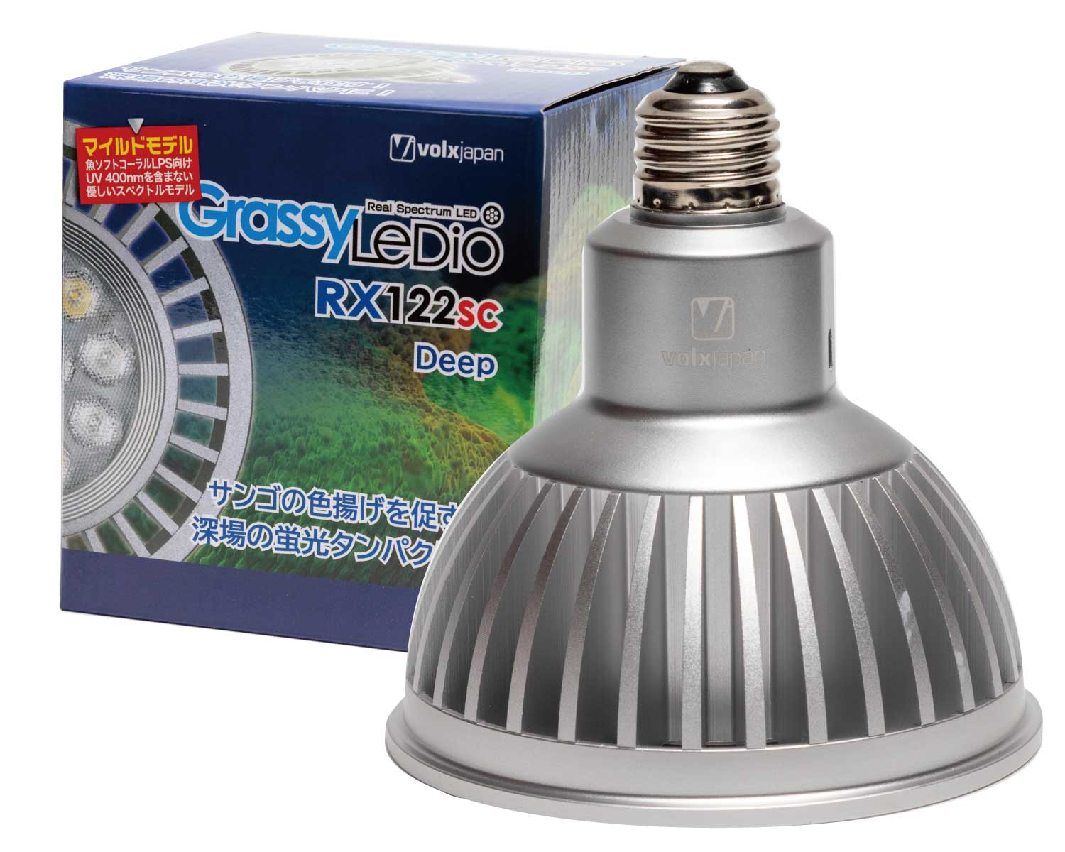 GrassyLeDio RX122sc Deep - ボルクスジャパン ダイレクト