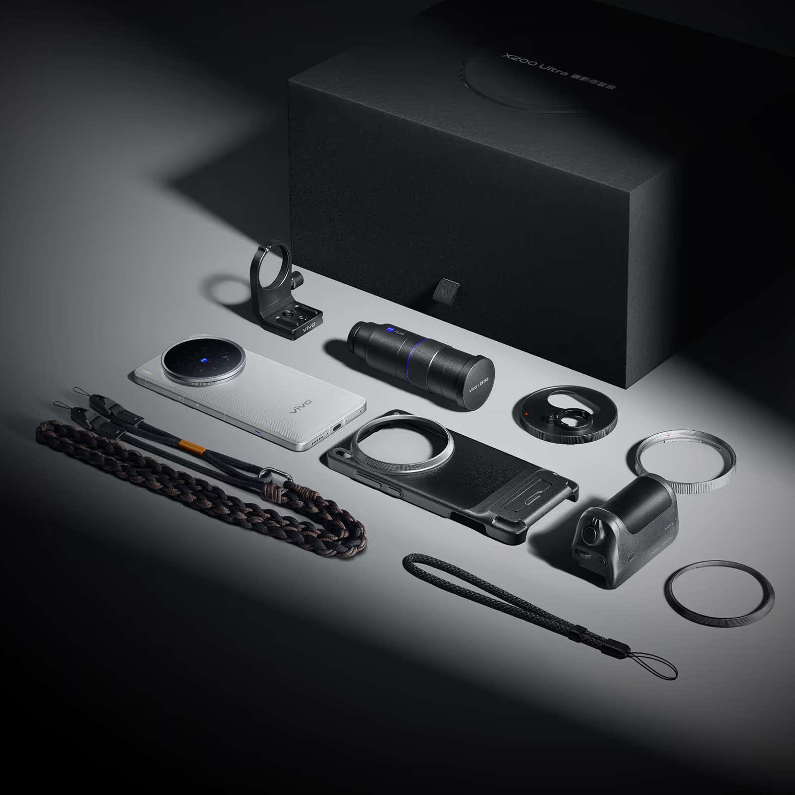 vivo X200 Ultra Photography Kit