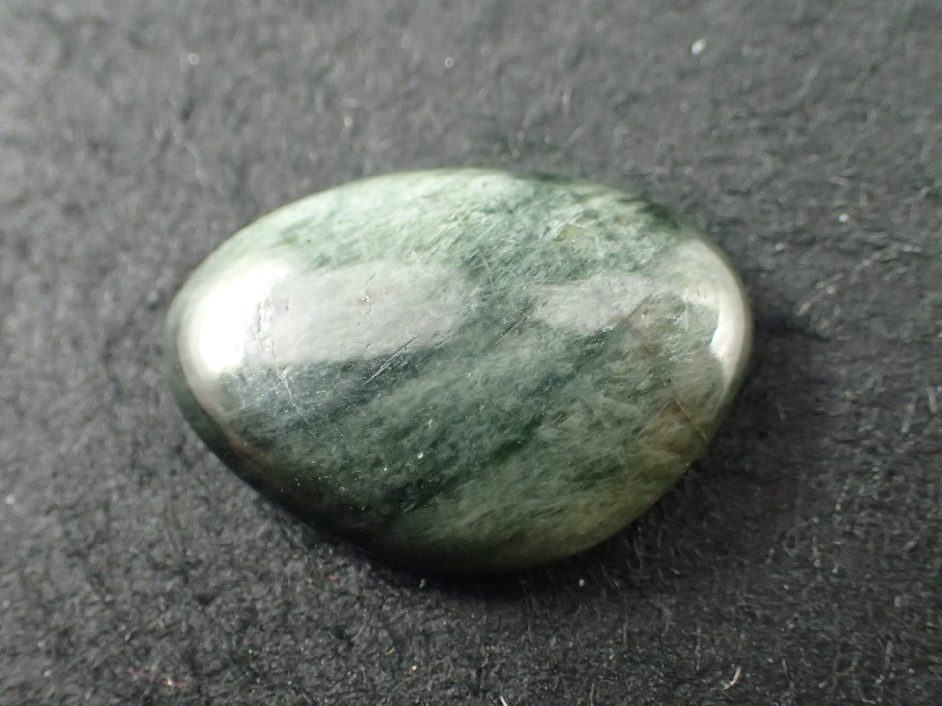 最高品質アクチノライト（緑閃石）(Actinolite) 自由カット ロシア 産